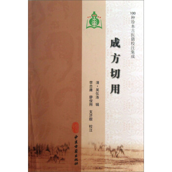 100�N�䱾���t(y��)��Уע���ɣ��ɷ�����