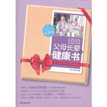 �ͽo��ĸ�L(zh��ng)݅�Ľ�����