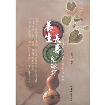 �B(y��ng)���L�ۼt�G��