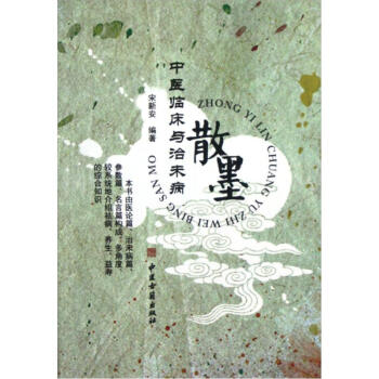 ���t(y��)�R���c��δ��ɢī