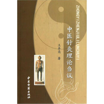 ���t(y��)ᘾ���Փ�c�h