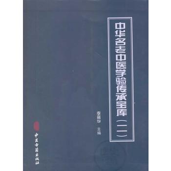 ���A�������t(y��)�W���Ќ��죨����