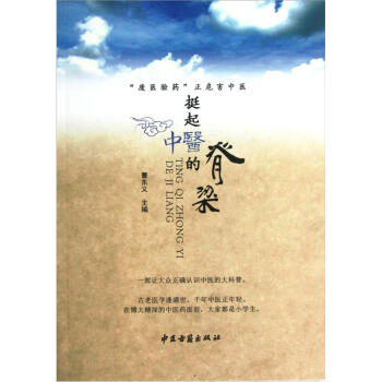 ���U�t(y��)�(y��n)ˎ����Σ�����t(y��)��ͦ�����t(y��)�ļ���