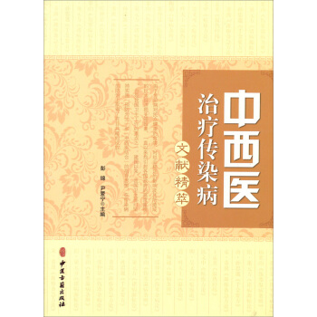 �����t(y��)�ί���Ⱦ���īI(xi��n)����