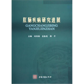 ���c�����о��M(j��n)չ