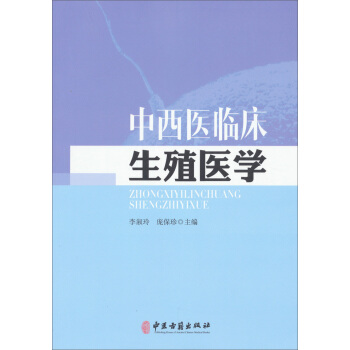 �����t(y��)�R����ֳ�t(y��)�W(xu��)