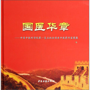 ���t(y��)�A�£��Ї����t(y��)�ƌWԺ��һ������ȫ�������t(y��)ˎ���҈D��