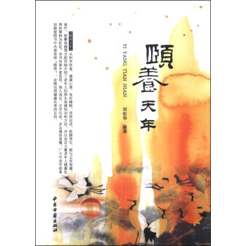 �U�B(y��ng)����