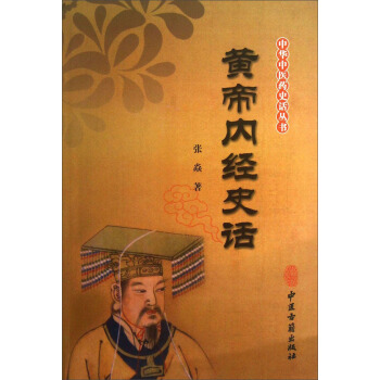 ���A���t(y��)ˎʷԒ�������S�ۃ�(n��i)��(j��ng)ʷԒ