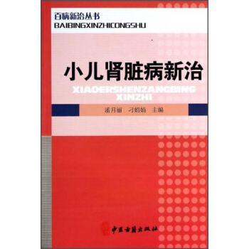 �ٲ����΅�����С���I�K������