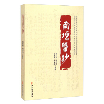 �������t(y��)ˎ�����������t(y��)ˎ�īI���텲������ԫ�t(y��)��