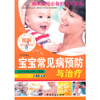 ������Ҋ���A���c�ί�