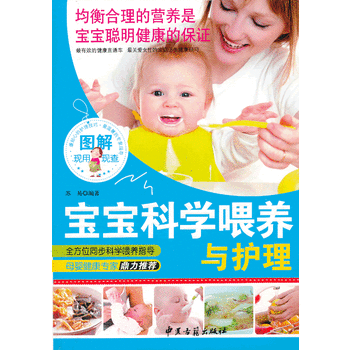 �����ƌW(xu��)ι�B(y��ng)�c�o(h��)��