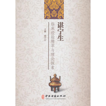 �R�����R����򞾫���c��Փ̽ӑ