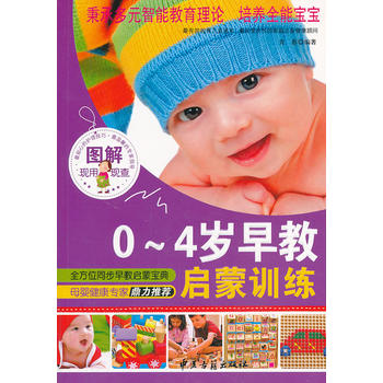 0-4�q��̆���Ӗ(x��n)��