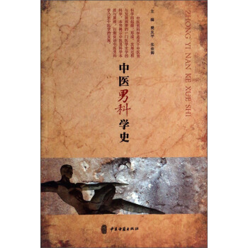 ���t(y��)�пƌW(xu��)ʷ