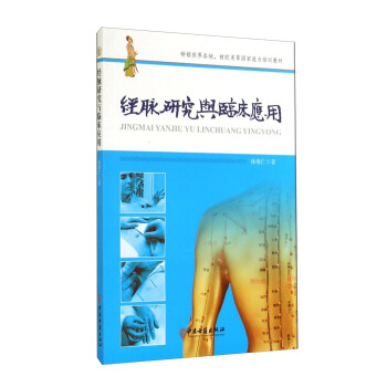 ��(j��ng)�}�о��c�R������