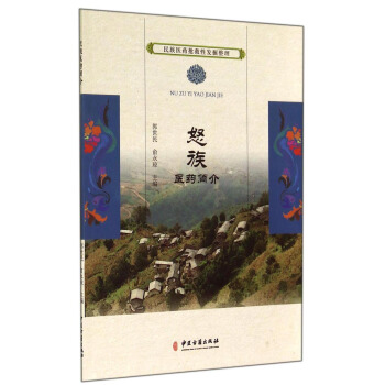 �����t(y��)ˎ�����԰l(f��)��������ŭ���t(y��)ˎ����