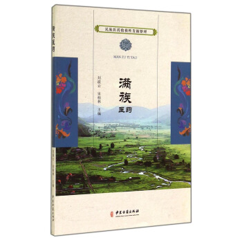 �����t(y��)ˎ�����԰l(f��)���������M���t(y��)ˎ