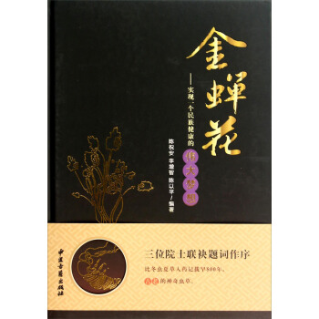 ���s�������Fһ�����彡���Ă������