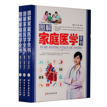 ��ͥ�t(y��)�W(xu��)ȫ�������b��3��(c��)��