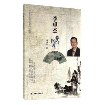 ��׿���B(y��ng)���t(y��)Ԓ