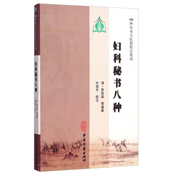 100�N�䱾���t(y��)��Уע���ɣ��D���ؕ��˷N