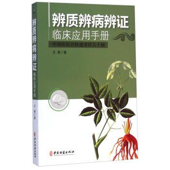 ���|(zh��)�没���C�R����(y��ng)���փԣ������t(y��)�Y(ji��)�Ͽ����\����ʮ��