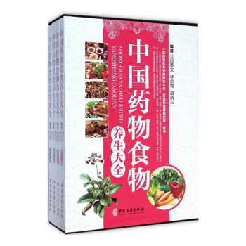 �Ї�(gu��)ˎ��ʳ���B(y��ng)����ȫ�����b��4��(c��)��