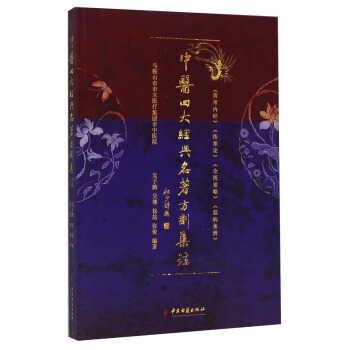 ���t(y��)�Ĵ�(j��ng)������������ע