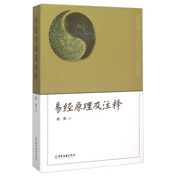 �׽�(j��ng)ԭ����ע�