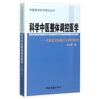 �ƌW(xu��)���t(y��)���w�{(di��o)���t(y��)�W(xu��) �����t(y��)�W(xu��)�l(f��)չ��������t(y��)�W(xu��)