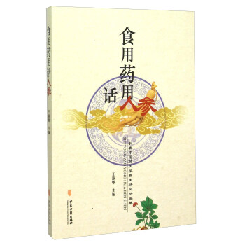 ʳ��ˎ��Ԓ�˅�