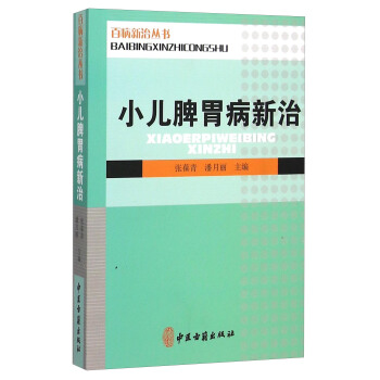 С��Ƣθ������