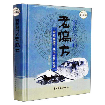 ���Ϻ��`����ƫ��:�����ڂ������`����ˎ����ֵȫ�ʰ׽��