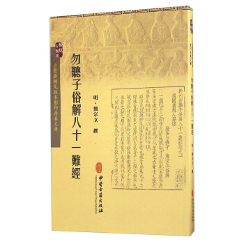 �� (t��ng)���׽��ʮһ�y��(j��ng)