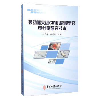 �i���}�A�]CIRС��ģ�ͼ��ᘴ��о����g(sh��)