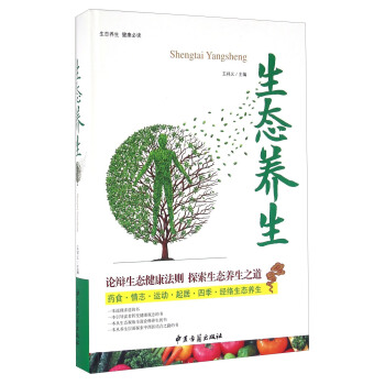 ���B(t��i)�B(y��ng)��