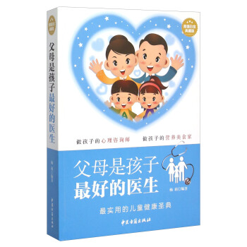 ��ĸ�Ǻ�����õ��t(y��)������ֵ�׽��ذ棩