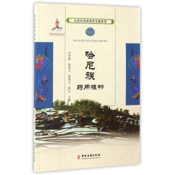 ������ˎ��ֲ��