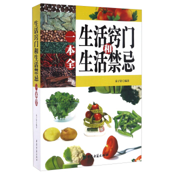 ����[�T���������һ��ȫ