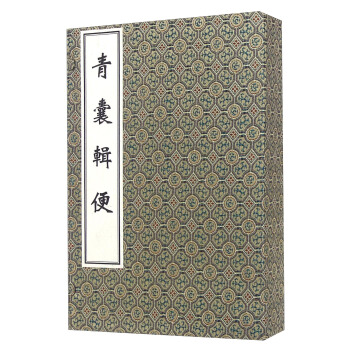 ����݋�㣨���b��4�ԣ�