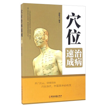 Ѩλ�β��ٳ�