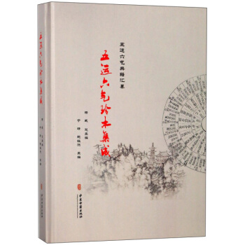 ���\�����䱾����/���\����伮�R��