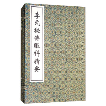 �����؂��ۿƾ�Ҫ