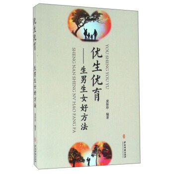 ��(y��u)����(y��u)����������Ů�÷���