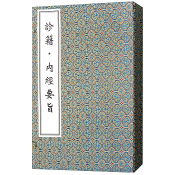 �\��.��(n��i)��(j��ng)Ҫּ