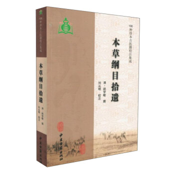 ���ݾVĿʰ�z/100�N�䱾���t(y��)��Уע����