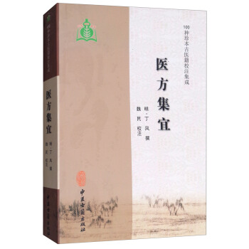 100�N�䱾���t(y��)��Уע���ɣ��t(y��)������