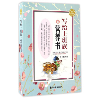 ���o�ϰ���ĠI�B(y��ng)�����D�İ׽�棩